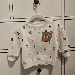 Ms Rachel White Alphabet Bear Kids Sweatshirt
